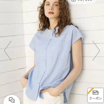 스카이블루 밴드 카라 코튼 레이스 셔츠 어반 리서치 써니 라벨