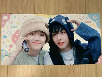 boynextdoor 재현 운학 슬로건