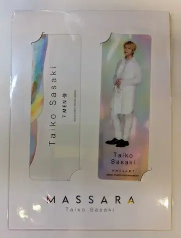 7MEN 사무라이 24년 MASSARA 사사키 다이코 클리어 북 마커