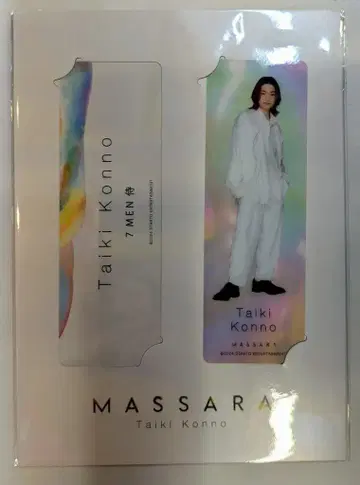 7MEN 사무라이 24년 MASSARA 이마노 다이키 클리어 북 마커