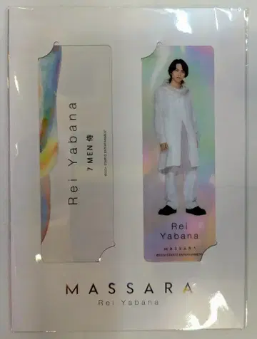 7MEN 사무라이 24년 MASSARA 야가 리 클리어 북 마커