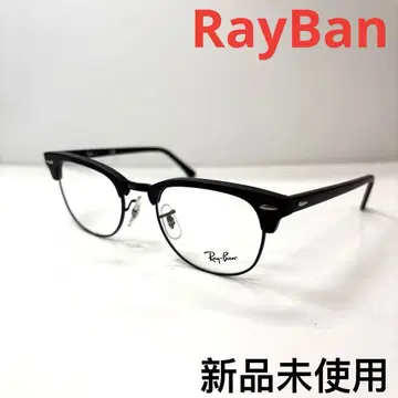 RayBan 레이밴 안경 프레임 안경 RB5154
