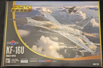 KINETIC 1/48 키네틱 골드 KF-16U '한국 공군의 바이퍼'