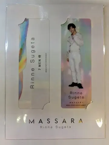7MEN 사무라이 24년 MASSARA 스가다 린네 클리어 북 마커