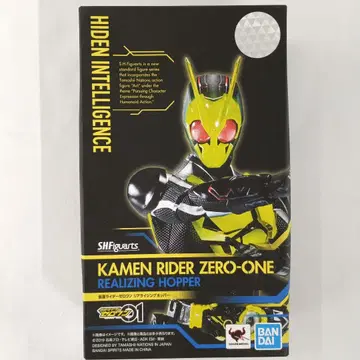 S.H.Figuarts 가면라이더 제로원 리라이징 호퍼