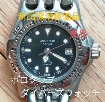 AW26 폴로 클럽 다이버 워치 작동 상품 날짜 표시