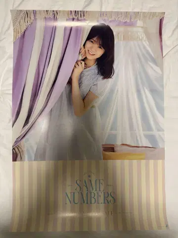 노기자카46 토미사토 리나 Same numbers 개별 포스터