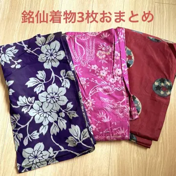 메이센 기모노 3장 세트