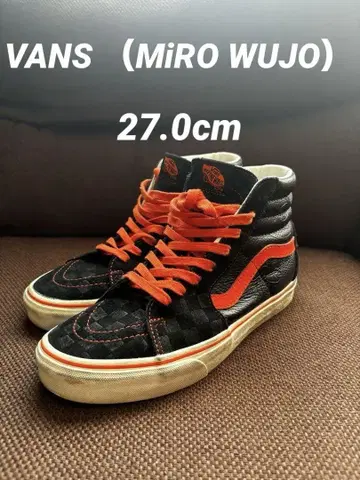 반스 VANS 스니커즈 miro wujo 콜라보