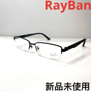 RayBan 레이밴 안경 프레임 안경 RB8736D