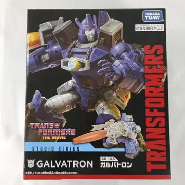 SS-145 Galvatron "트랜스포머 스튜디오 시리즈"