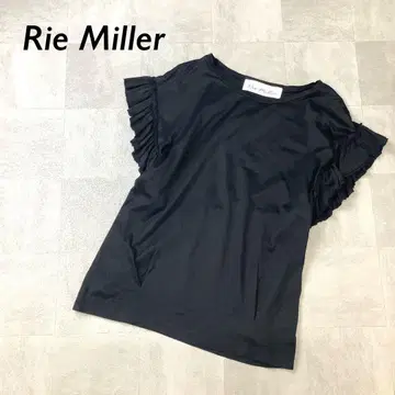 Rie Miller 프릴 컷 티셔츠 프렌치 슬리브 블랙