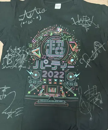 초파티 2022 아나타샤 사인 포함 티셔츠