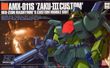 반다이 1/144/HGUC 자쿠 III 개 3