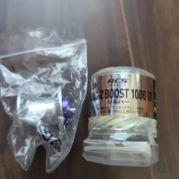 SLP WORKS MAG-Z BOOST 1000 G1 실버