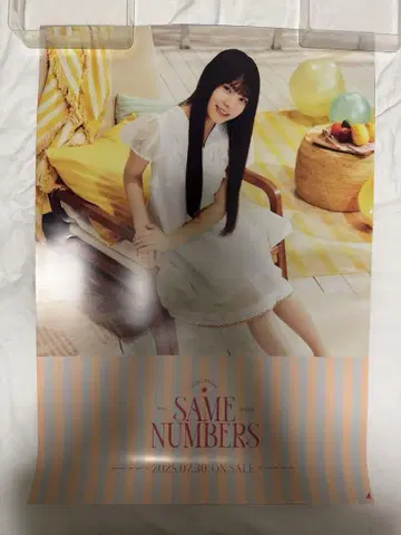 노기자카46 모리히라 레이코 Same numbers 개별 포스터