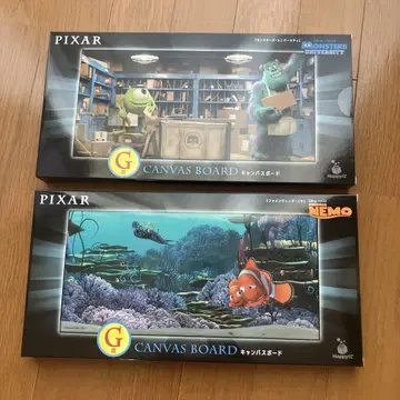 픽사 해피 복권