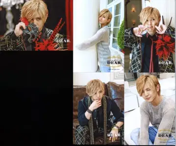 Hey! Say! JUMP 16년 DEAR 야마다 료스케 사진 세트