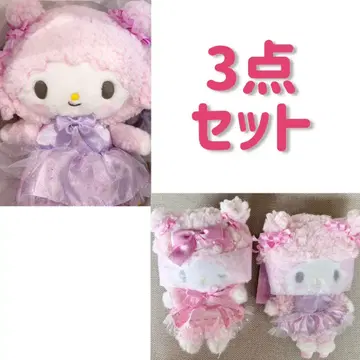 마이 스위트 피아노 마스코트 홀더 드림리 핑크 퍼플 산리오