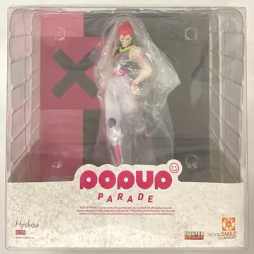 굿스마일컴퍼니 POP UP PARADE 히소카