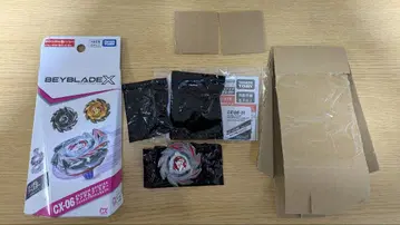 Beyblade X CX-06-01 폭스 브라시 베이 블레이드