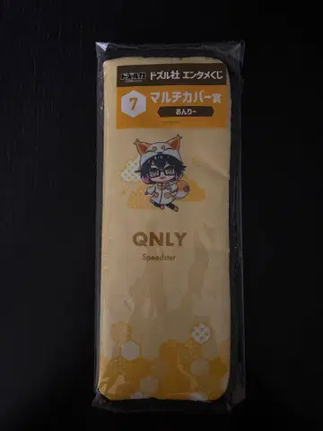 도즈루사 엔터테인먼트 복권 온리 멀티 커버