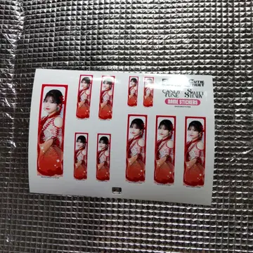 FRUITS ZIPPER 츠키아시 아메네 네임 스티커 EXPO
