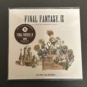 FINAL FANTASY IX 25주년 기념 제일복권 B상 CD