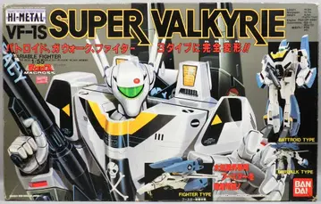 반다이 HI-METAL VF-1S 슈퍼 발키리 1/55