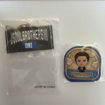 OMI 토사카 히로오미 3대 킹덤 가챠