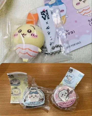 치이카와 (먼작귀) 쿠라스시 키링 캔뱃지 3개 세트 각 리플렛 포함