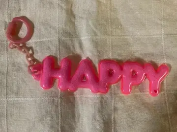쇼와 레트로 HAPPY 문자 키링 빈티지 키링
