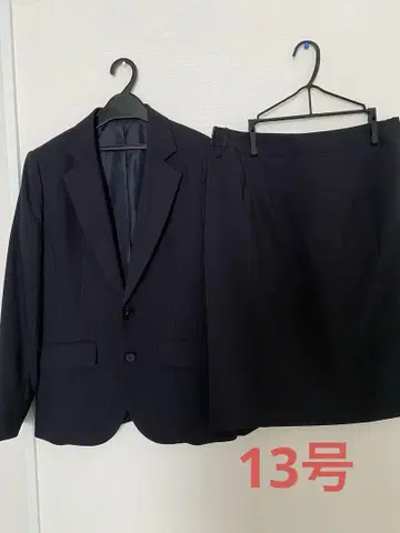 네이비 스커트 수트 13호