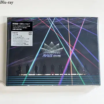 스노우 맨 2024 RAYS 블루레이 초회판 &1