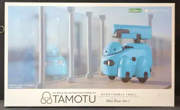 코토부키야 MARUTTOYS TAMOTU [스카이블루 Ver.]