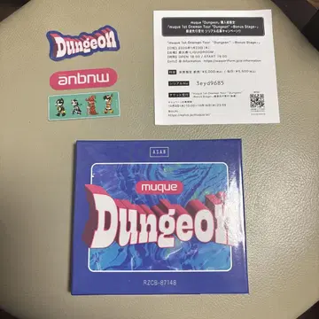 muque Dungeon <> CD 스티커 포함