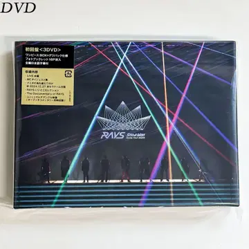 Snow Man Dome Tour 2024 RAYS DVD 초회판 &1