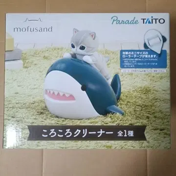 TAITO mofusand 롤링 클리너