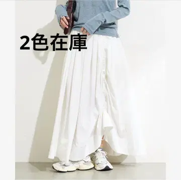 JOURNAL STANDARD 볼륨 개더 스커트
