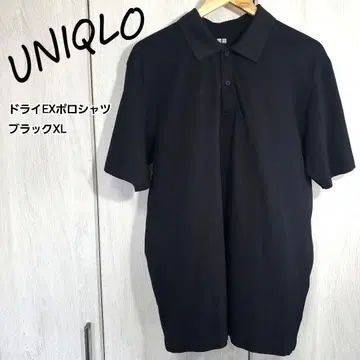 유니클로 드라이 EX 피케 셔츠 무지 블랙 XL
