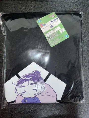 블루 록 미카게 레오 후드티 블랙 M 상당