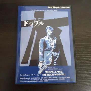 드라블('74 영)