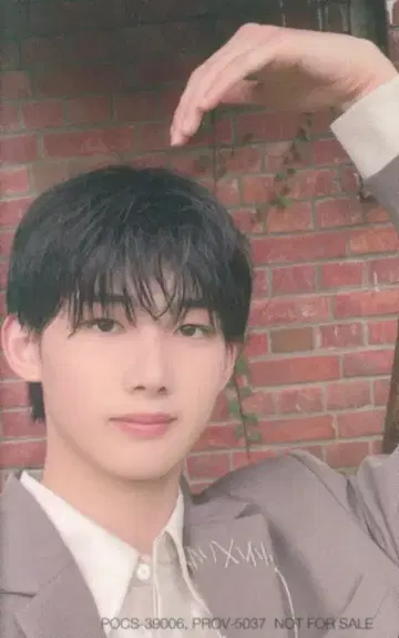 &TEAM 초회 한정판 A JO First Howling:ME