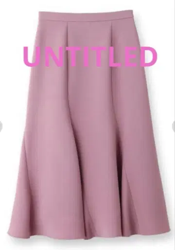 택 포함 새상품 UNTITLED 언타이틀 롱 스커트 머메이드 스커트