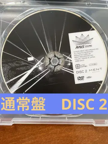 Snow Man 스노우맨 RAYS 레이즈 일반ver DVD DISC2