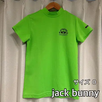 jack bunny 그린 골프 셔츠 사이즈 0