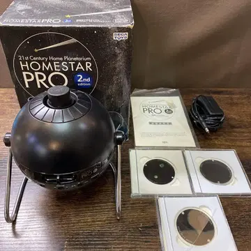 HOMESTAR PRO 2nd edition 세가 토이즈 홈스타