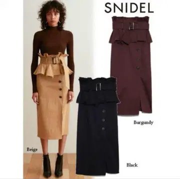 SNIDEL 분또 타이트 스트레치 스커트 페플럼