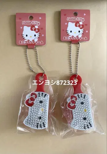 산리오 키라데코 미니어처 미니 브러쉬 참 헬로키티 2개