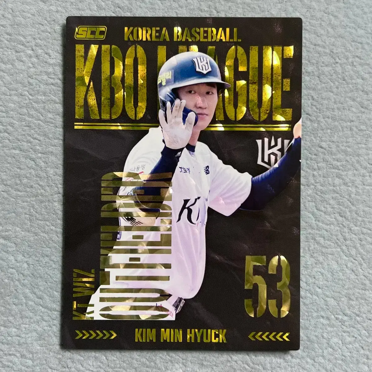 2025 KBO SCC Official KT Kim Min-hyuk Parallel #kbo카드,#kt위즈,#페러렐카드 on  Bunjang Global Site., image size:1200x1200